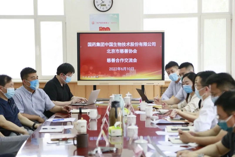 支援首都抗疫｜国药集团中国生物技术股份有限公司捐赠疫苗接种车