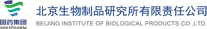 Beijing Institute of Biological Products Co., Ltd.