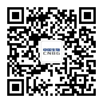 Beijing Institute of Biological Products Co., Ltd.