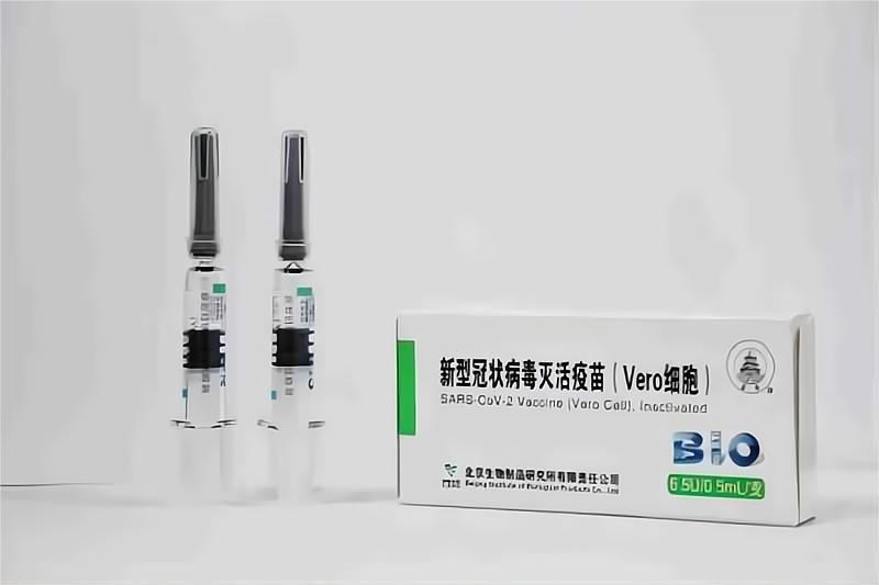 Thailand Becomes the Sixth Country that Approves BIBP’s COVID-19 Vaccine for Registration and Marketing