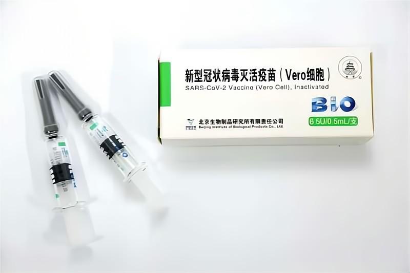 BIBP’s COVID-19 Vaccine Approved for Emergency Use in Vietnam!