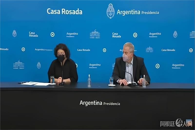 BIBP’s COVID-19 Vaccine Approved for Use in Children Aged 3 to 11 in Argentina