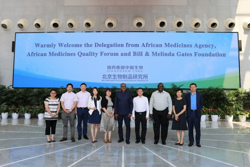 The Delegation from African Medicines Agency, African Medicines Quality Forum and Bill & Melinda Gates Foundation Visited BIBP