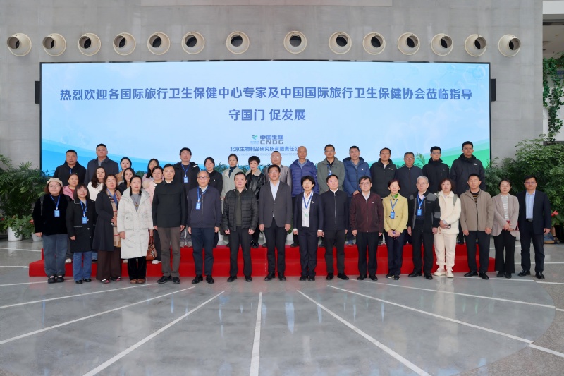 沟通交流聚共识 学习研讨促发展